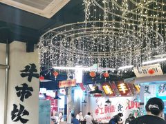 -牛市坎火锅(建设路店)