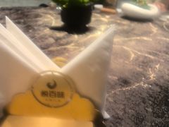 -悦百味·品质川菜(橄榄郡店)
