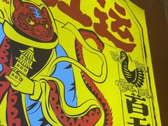 -虎头炸·潮汕南乳炸鸡(丽影广场店)