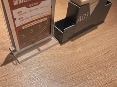 -青年公社烤鸭(熙悦天街店)