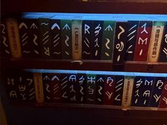 -Xcape异时刻密室逃脱魔法互动(瑞虹天地太阳宫店)