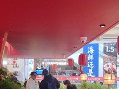 -六月雪干锅(绵阳凯德广场店)