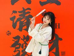 -丝恋丝娃娃(逸天城国贸店)