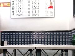 -尹记餐馆(花园店)
