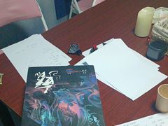 -剧狐剧本杀(徐汇1号店)