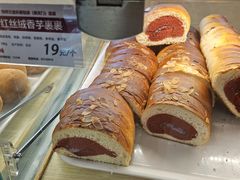 红丝绒香芋裹裹-新侨三宝乐面包店(崇文门店)