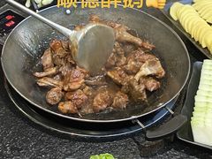 -凤城·食都