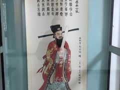 -包公祠