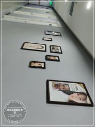 -北京炫美医疗美容