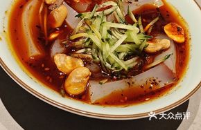 Appetizer Cold Tapioca Noodles