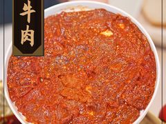 -小龙坎火锅(IFS HOT店)