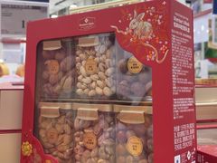 -山姆会员商店(亦庄创意生活广场店)