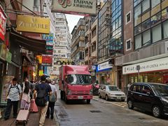 -洪利粥店茶餐厅
