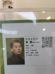 -RAYA韩国造型