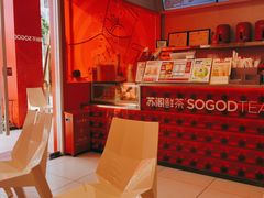 -苏阁鲜果茶(虎门君乐汇店)