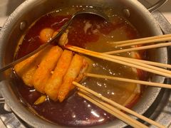 -大斌家串串火锅(马栏山店)
