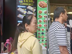 -师任堂韩式食品(总店)