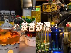 -索拉古贝(义乌北苑店)