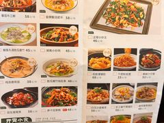 -正哥点心专家(上邦百汇城店)