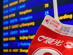 -7-ELEVEn(深圳宝安机场近14登机口)