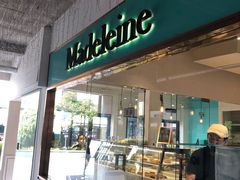 门面-Madeleine玛德琳(永平里店)