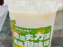 -牛一嘴·兰州牛肉面·大盘鸡(财富中心店)