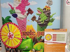 -CORNER CONE GELATO酷矿手作霜淇淋(南头古城店)