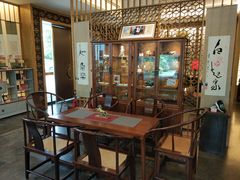 -太极禅苑