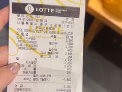 -Myth猪蹄(明洞店)