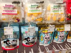 -KKV(南京新城市广场店)