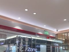 -喜家德虾仁水饺(青岛永旺东部店)