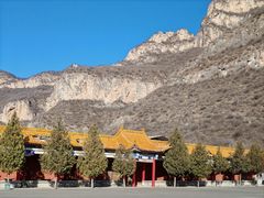 -藏山旅游风景区