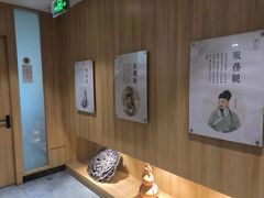 -冬日中医馆(枋湖店)