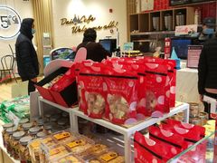 -85度C(苏州石路店)