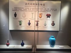 -景德镇中国陶瓷博物馆