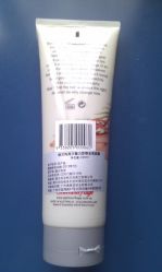 -格兰玛弗兰