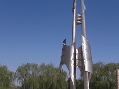 -北方兵器城