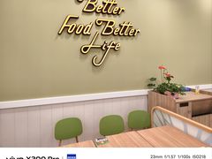 -德克士(汝河路店)