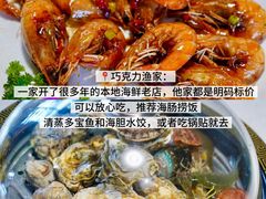 -巧克力渔家.小船海鲜胶东菜(万平口店)