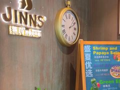 -JINNS锦时 steak&pizza(浸信会礼拜堂旧址店)