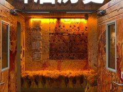 -百威中国啤酒博物馆