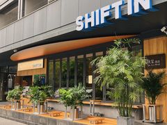 -Shiftin’浮起咖啡 (福保店)