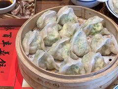 -新兴园饺子馆(河南街店)