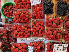 -项记面馆(明瓦廊店)