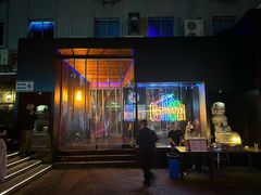 -北京目的地酒吧