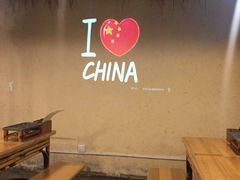 -老湘烤·湘西小串(绿塘路店)