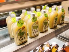 -奈雪的茶(正弘城PRO+店)