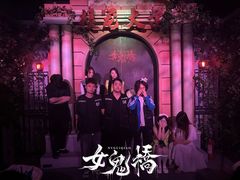 -棂笼·深度沉浸密室(武汉旗舰店)