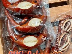 -BHG Bakery(北京SKP店)