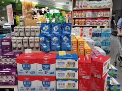 -blt精品超市(南京环宇城店)